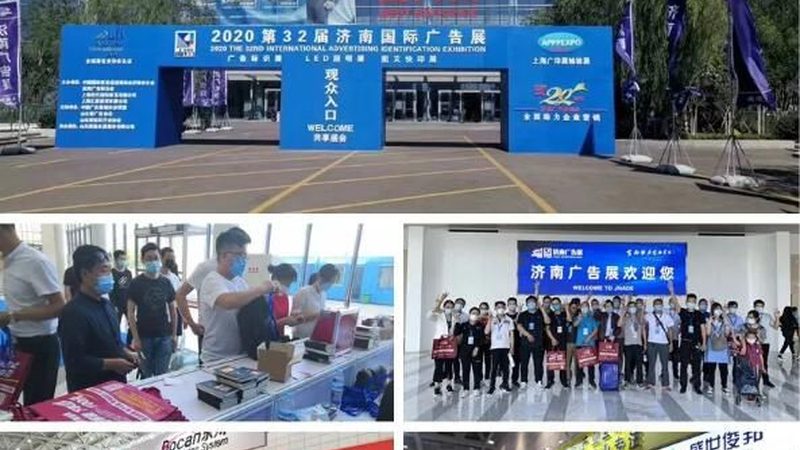 展台搭建时间分配：揭秘高效筹备的秘诀