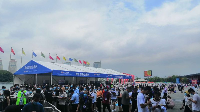 小型会展策划报价单：解析报价背后的关键要素**