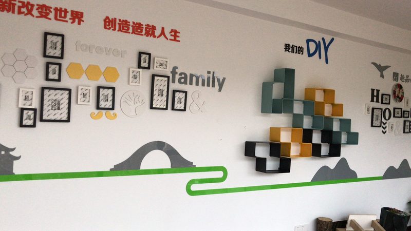 广告设计风格解析：探寻视觉传达的艺术魅力