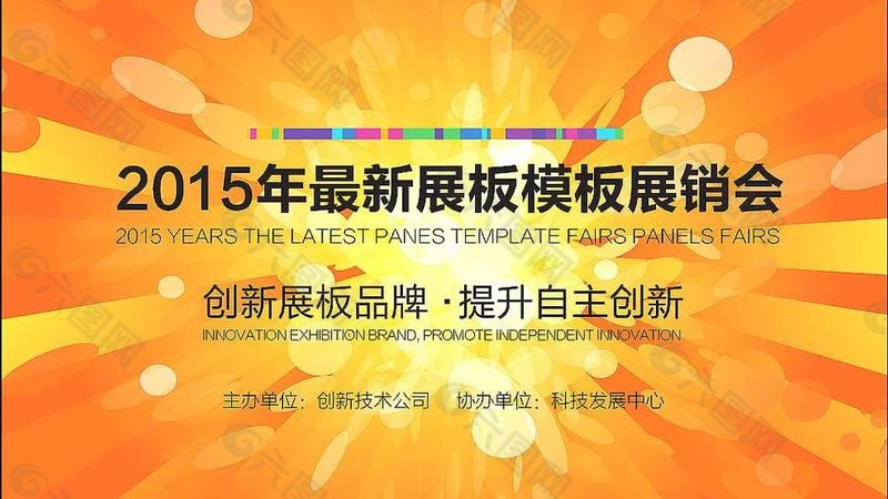 成都米2喷绘写真机：揭秘其性能与选型逻辑