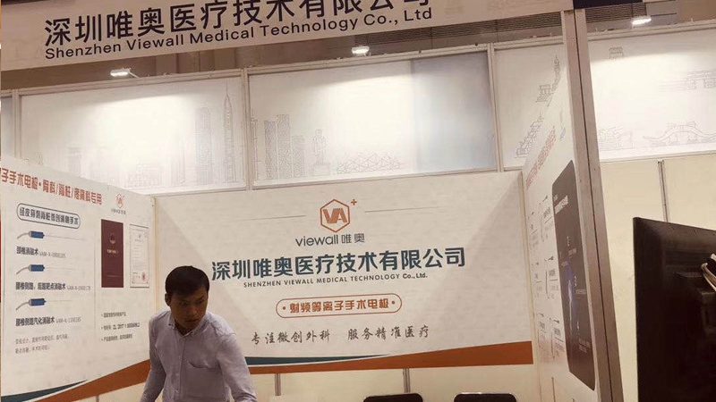 画册设计代理加盟的核心业务是设计，因此需要具备一定的设计资质。具体包括：