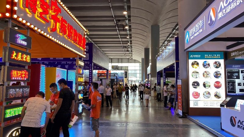 食品包装设计：从构思到成品的全流程解析