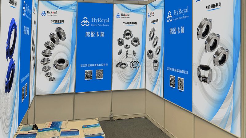 展台搭建工期揭秘：影响因素与合理预期