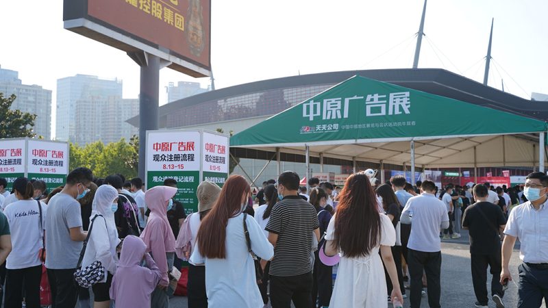 logo设计：揭秘参数标准背后的规范与奥秘